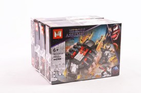 Figuras desarmables MG560 (2).jpg